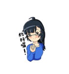 かわいい魔女（個別スタンプ：30）