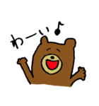 クマったちゃん（個別スタンプ：7）