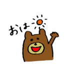 クマったちゃん（個別スタンプ：13）