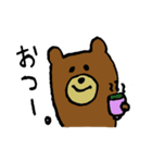 クマったちゃん（個別スタンプ：14）