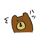 クマったちゃん（個別スタンプ：18）