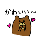 クマったちゃん（個別スタンプ：32）