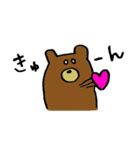 クマったちゃん（個別スタンプ：33）