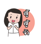 Ma-li good girl（個別スタンプ：15）