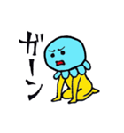 クラゲあたま（個別スタンプ：1）