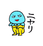 クラゲあたま（個別スタンプ：3）