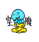 クラゲあたま（個別スタンプ：6）