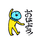 クラゲあたま（個別スタンプ：7）