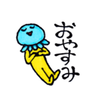 クラゲあたま（個別スタンプ：8）