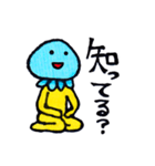 クラゲあたま（個別スタンプ：9）