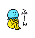 クラゲあたま（個別スタンプ：10）