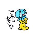 クラゲあたま（個別スタンプ：13）