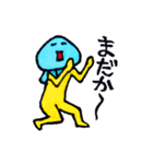 クラゲあたま（個別スタンプ：15）