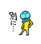 クラゲあたま（個別スタンプ：16）