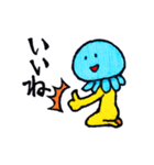 クラゲあたま（個別スタンプ：17）