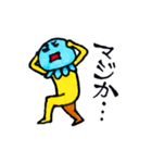 クラゲあたま（個別スタンプ：19）