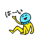 クラゲあたま（個別スタンプ：22）