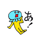 クラゲあたま（個別スタンプ：24）