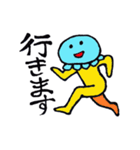 クラゲあたま（個別スタンプ：25）