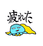 クラゲあたま（個別スタンプ：28）