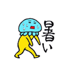 クラゲあたま（個別スタンプ：29）