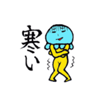 クラゲあたま（個別スタンプ：30）