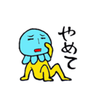 クラゲあたま（個別スタンプ：36）