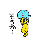 クラゲあたま（個別スタンプ：37）