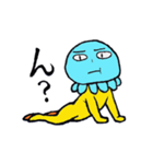 クラゲあたま（個別スタンプ：38）