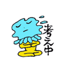 クラゲあたま（個別スタンプ：39）