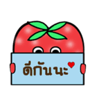 Strawberry and her lover 2（個別スタンプ：2）