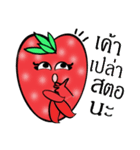 Strawberry and her lover 2（個別スタンプ：3）