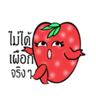 Strawberry and her lover 2（個別スタンプ：4）