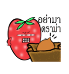 Strawberry and her lover 2（個別スタンプ：11）