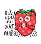 Strawberry and her lover 2（個別スタンプ：16）