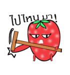 Strawberry and her lover 2（個別スタンプ：18）