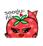 Strawberry and her lover 2（個別スタンプ：21）