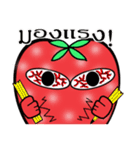 Strawberry and her lover 2（個別スタンプ：25）