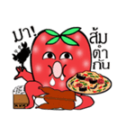 Strawberry and her lover 2（個別スタンプ：29）