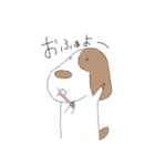 ぬいぐるみチョコさん（個別スタンプ：1）