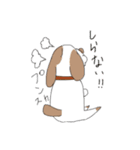 ぬいぐるみチョコさん（個別スタンプ：13）