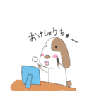 ぬいぐるみチョコさん（個別スタンプ：30）