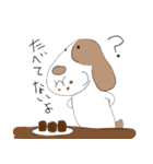 ぬいぐるみチョコさん（個別スタンプ：31）