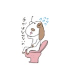 ぬいぐるみチョコさん（個別スタンプ：35）