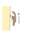ぬいぐるみチョコさん（個別スタンプ：38）