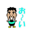 NARY Part3（個別スタンプ：8）