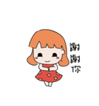 Goofy girlfriend（個別スタンプ：1）