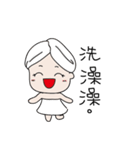 Goofy girlfriend（個別スタンプ：3）