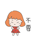 Goofy girlfriend（個別スタンプ：5）