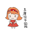 Goofy girlfriend（個別スタンプ：6）